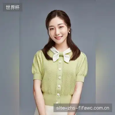 罗悦菲