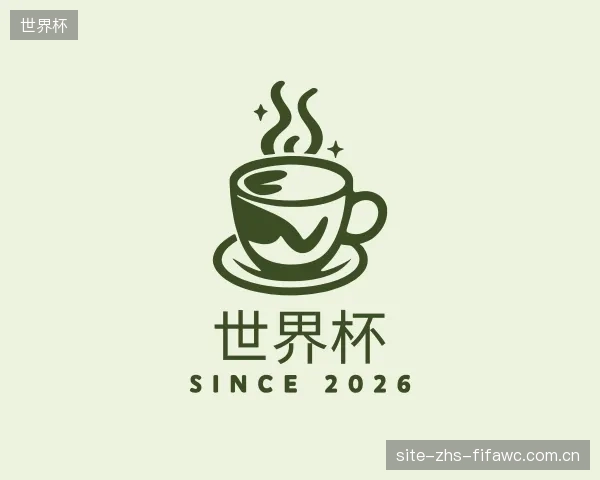 知道世界杯机构